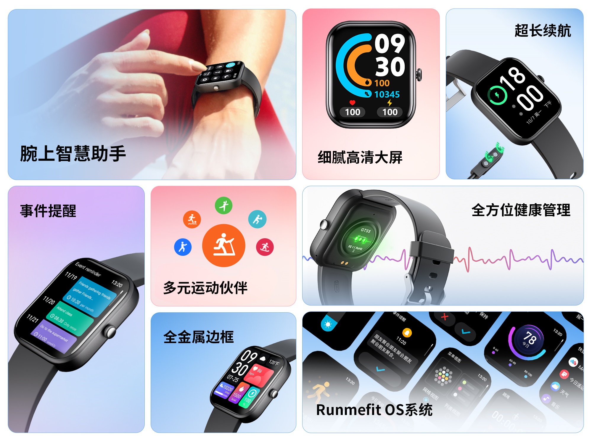 555000jcjc线路检测中心(公海)官方网站