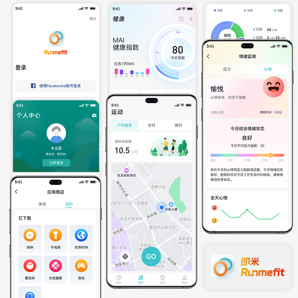 555000jcjc线路检测中心(公海)官方网站